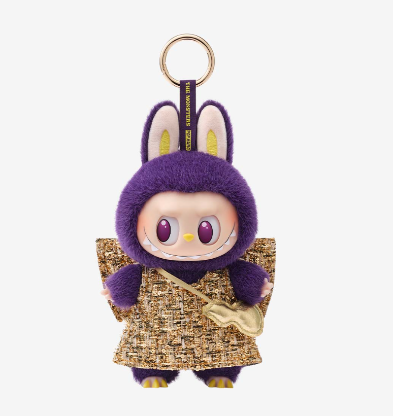 POPMART LABUBU x Pronounce Wings of Fortune